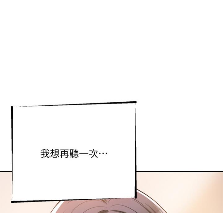 第60话25