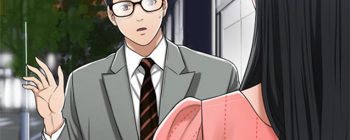 第71话26