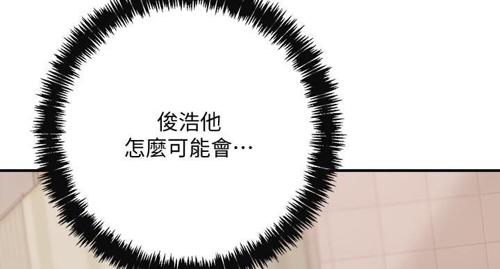 第43话53