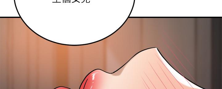 第101话67