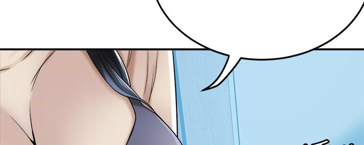 第96话90