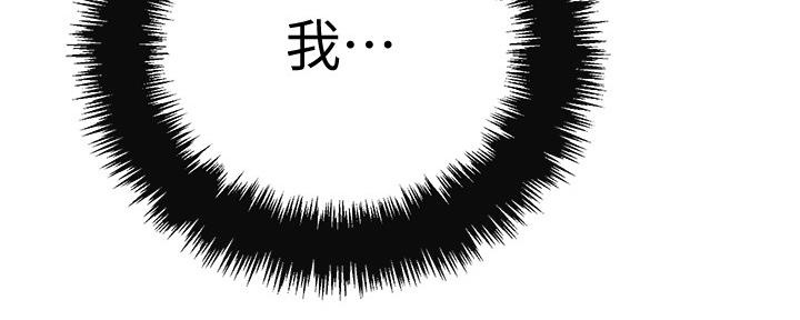 第88话23