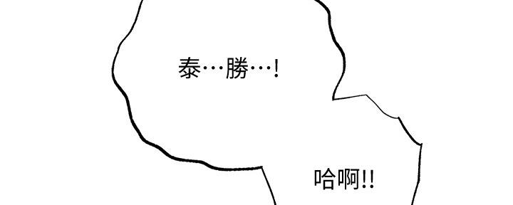 第92话34