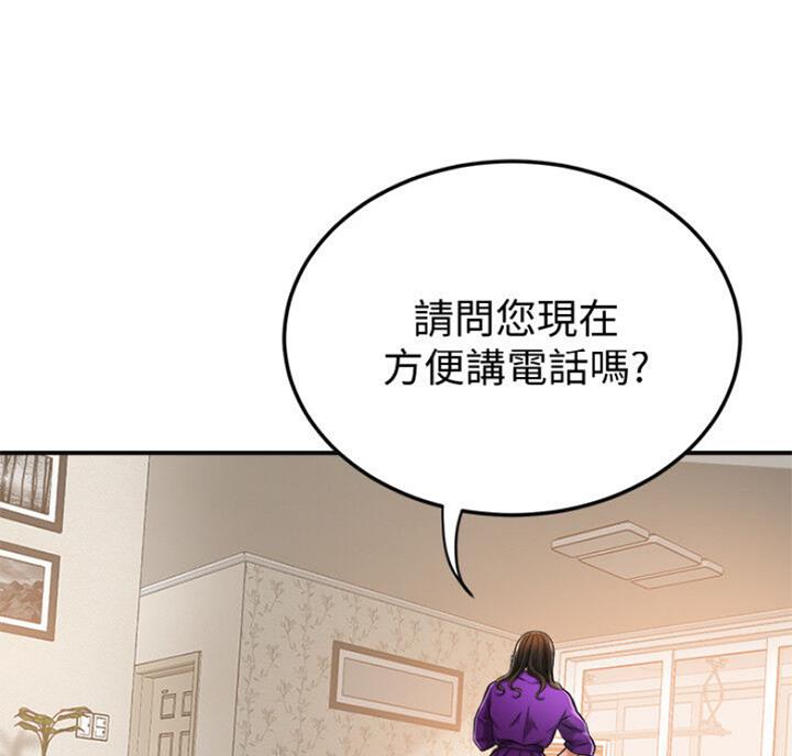 第64话50
