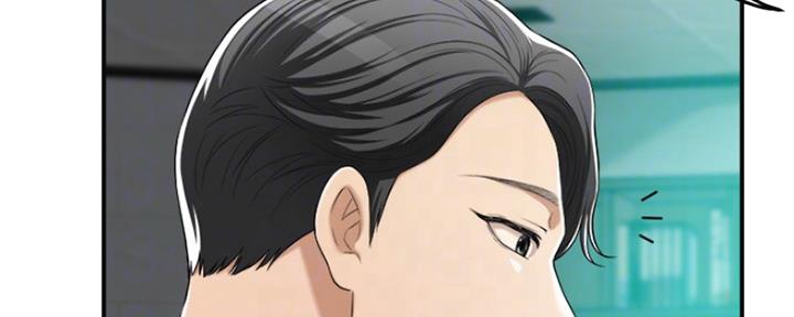 第79话90