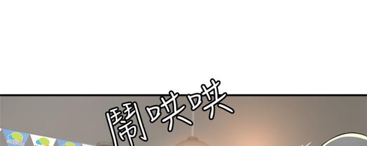 第76话85