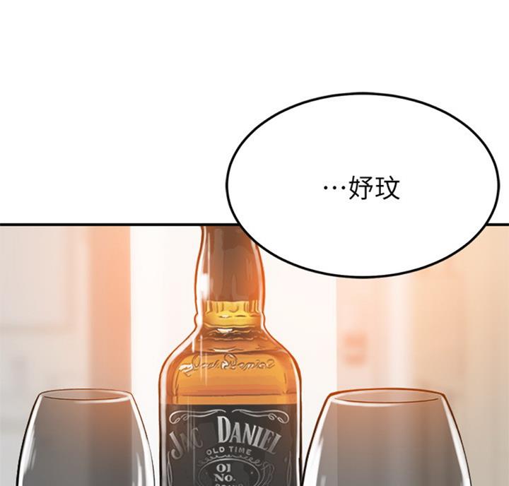 第56话13