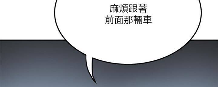 第80话167