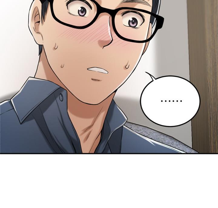 第54话69