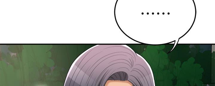 第88话84
