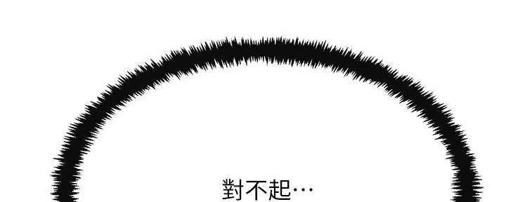 第102话200