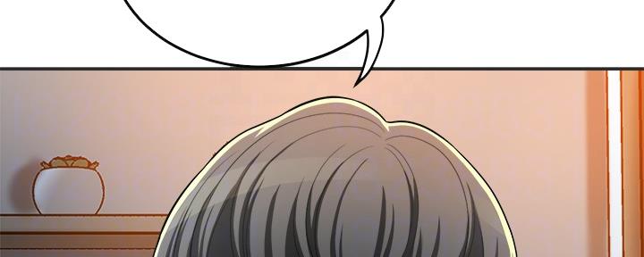 第90话4