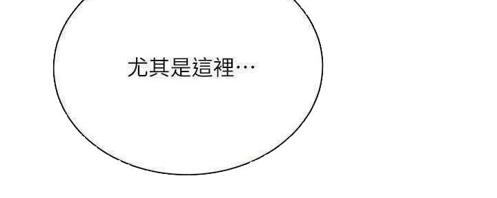 第81话158
