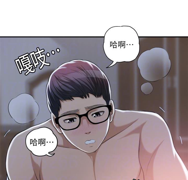 第49话40