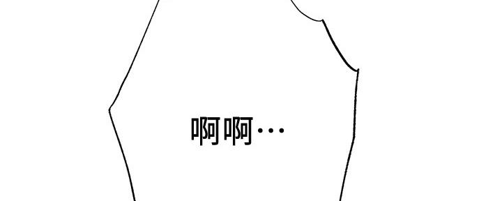 第104话242