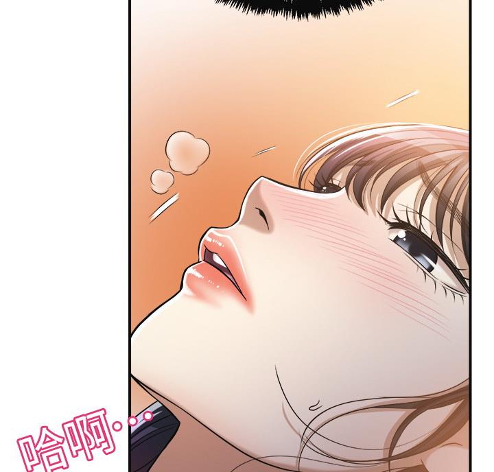 第49话48