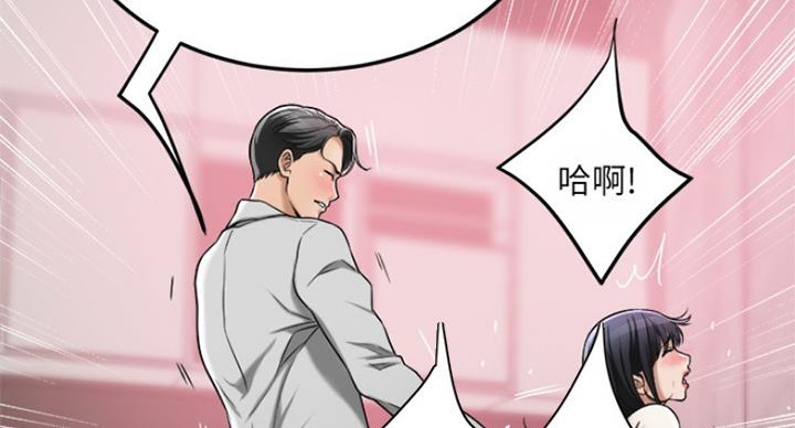 第68话95