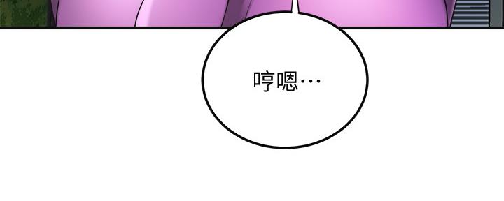 第88话87