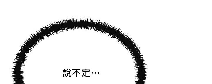 第84话85