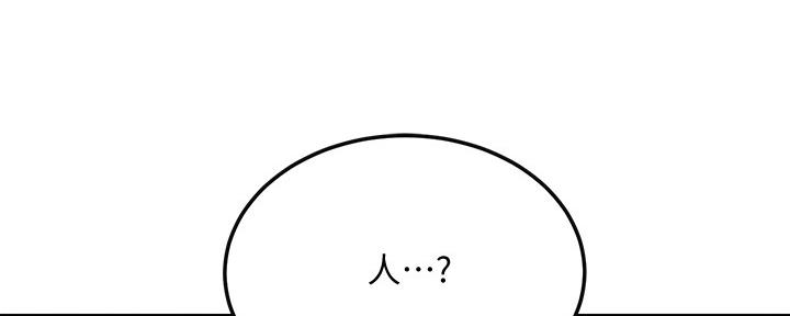 第103话106