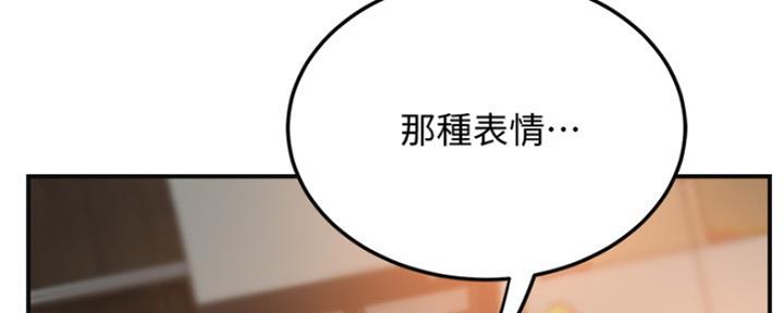 第78话44