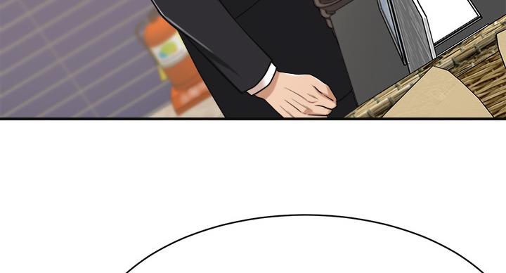 第45话59