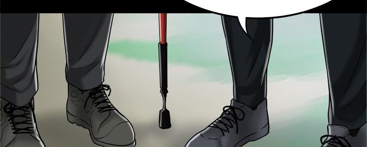 第98话232