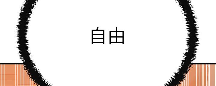 第92话128