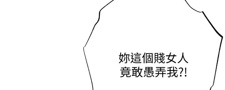 第104话204