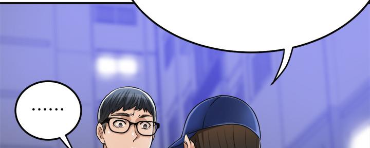第97话31