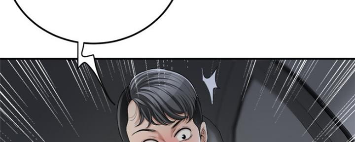 第72话53