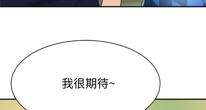 第47话100