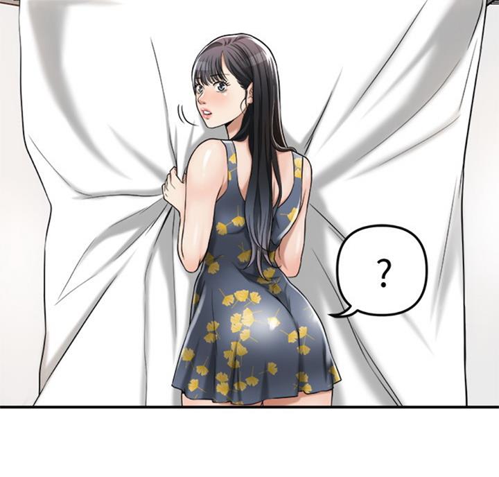 第57话75