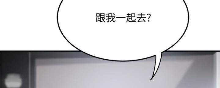 第75话23