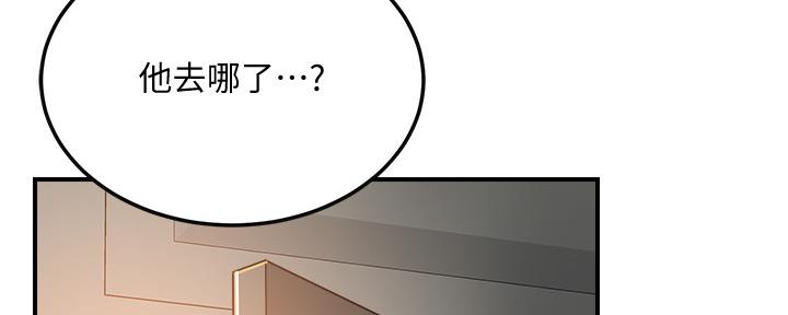 第101话125