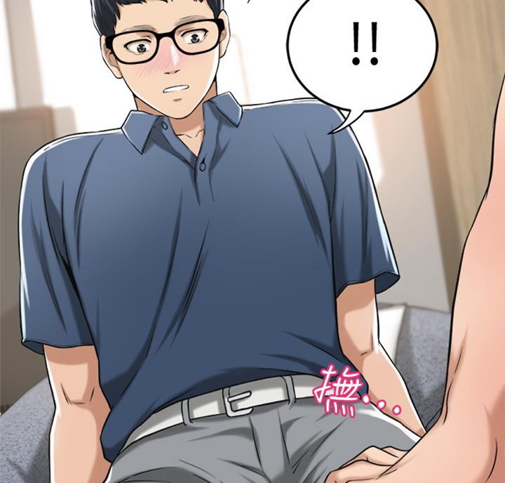 第54话77