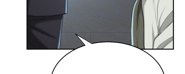 第85话19