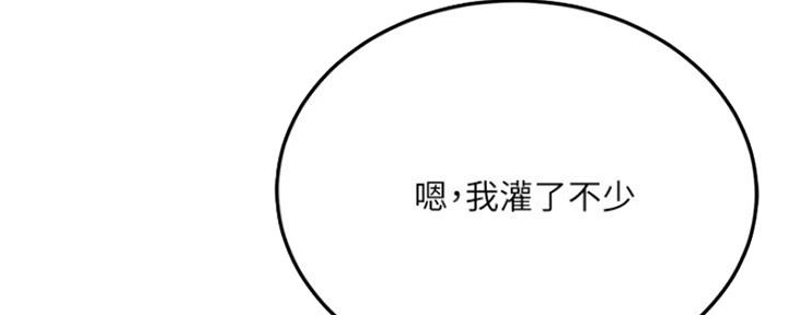 第73话82