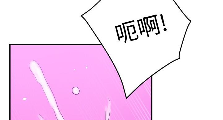第42话19
