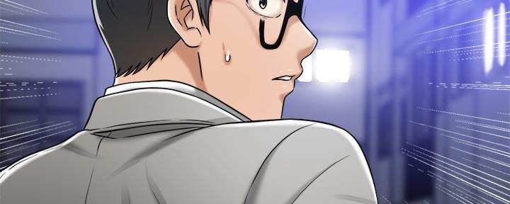 第97话2