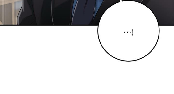 第70话79