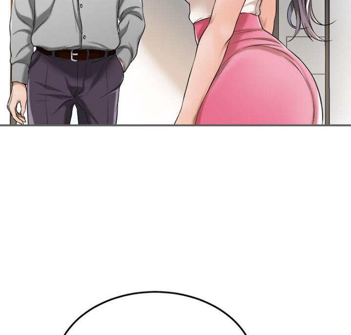 第66话37