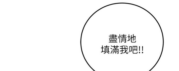 第74话78