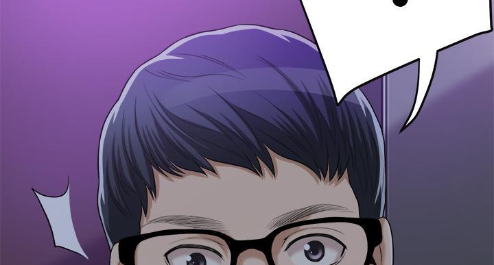 第48话53
