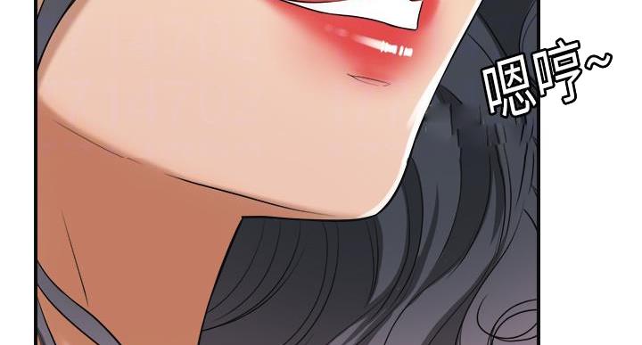 第46话41