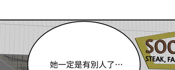 第80话1