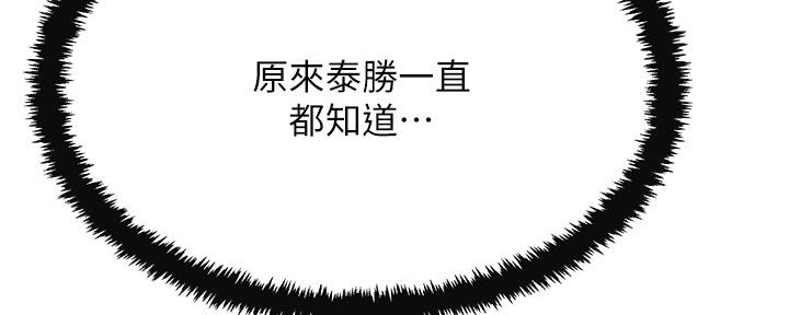 第102话177