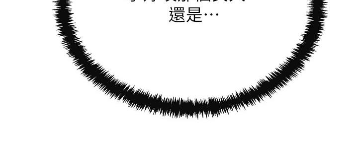 第84话105