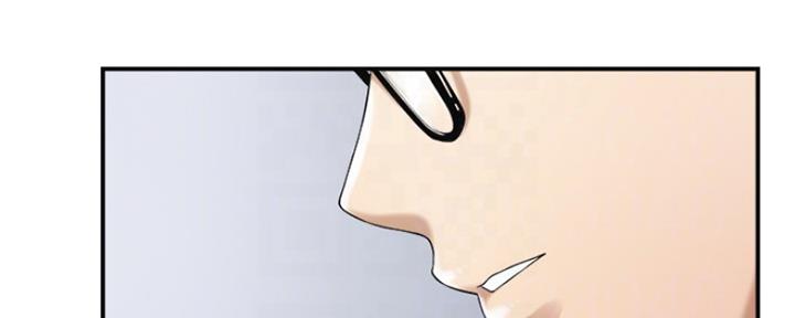 第75话13