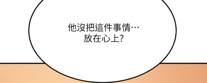 第72话1
